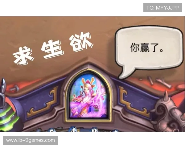 老公打完游戏才理我，真是游戏中的另一种求生欲