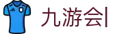九游网页官网入口-九游网页版游戏中心
